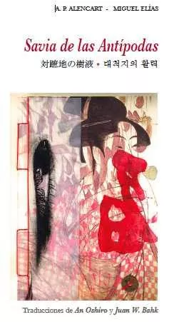 saviadelasantipodas