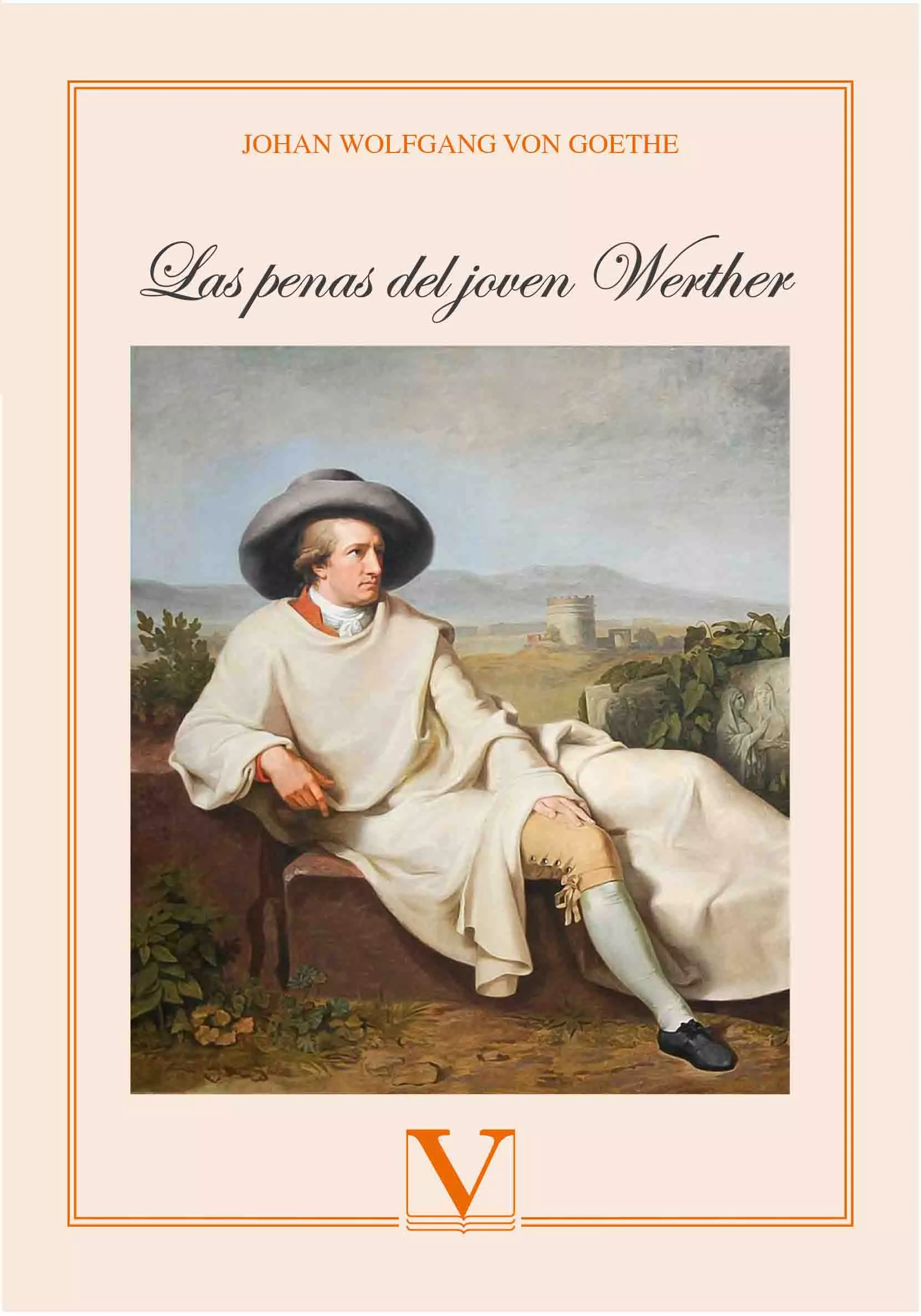 Las penas del joven werther