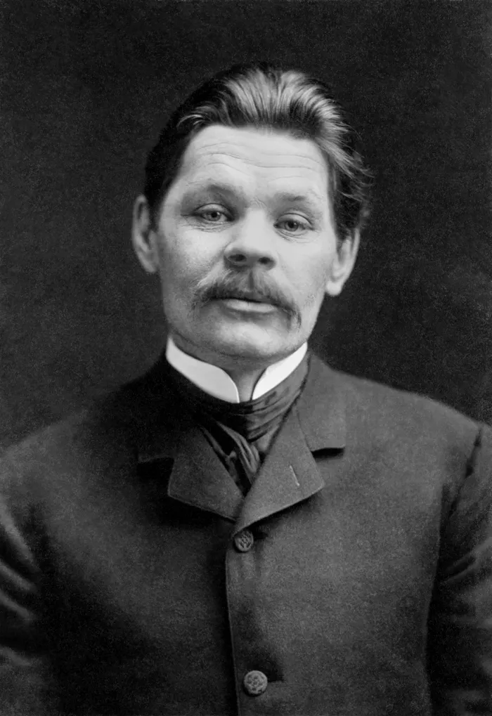 Maxim_Gorky