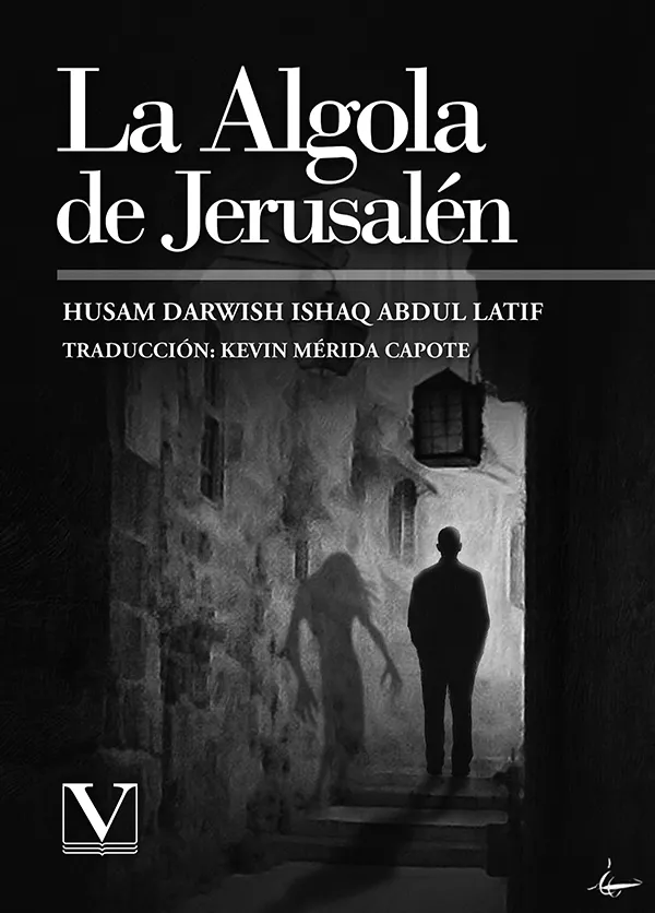 La-algola-de-Jerusalen