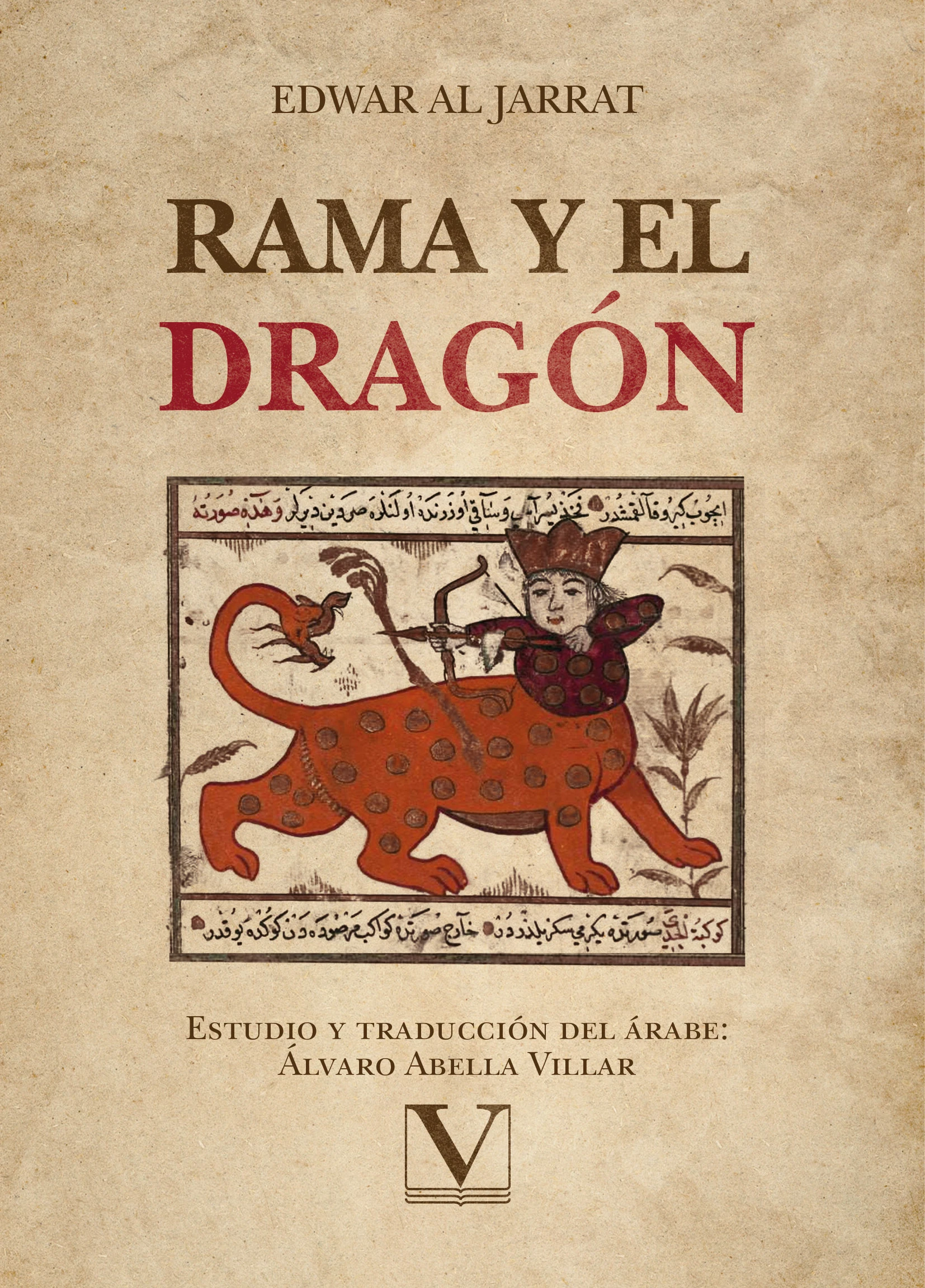 Ramayel dragon