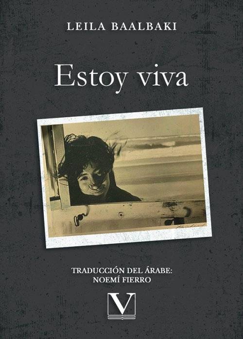 Estoy viva