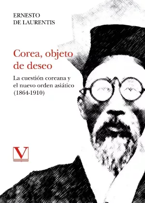 Corea, objeto de deseo
