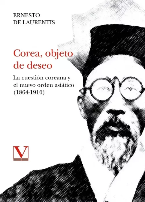 Corea, objeto de deseo